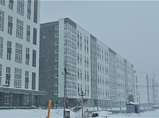 13.02.2020г