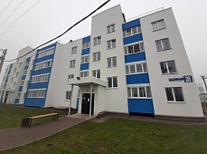 03.11.2020г