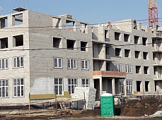 14.03.2020г