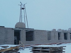 20.01.2020г