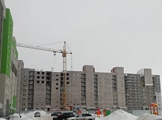 20.01.2020г