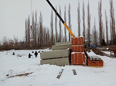 18.01.2019г в 14:36