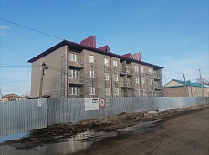 31.03.2023г