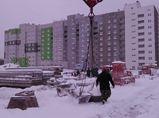 16.01.2019г в 10:07