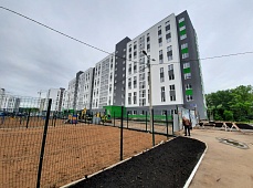 19.06.2020г