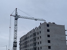 15.01.2020г