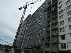30.05.2020г