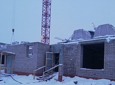 14.02.2020г