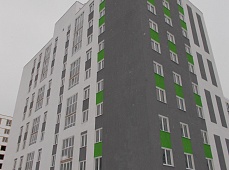 13.01.2020г