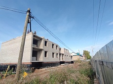 23.09.2022г